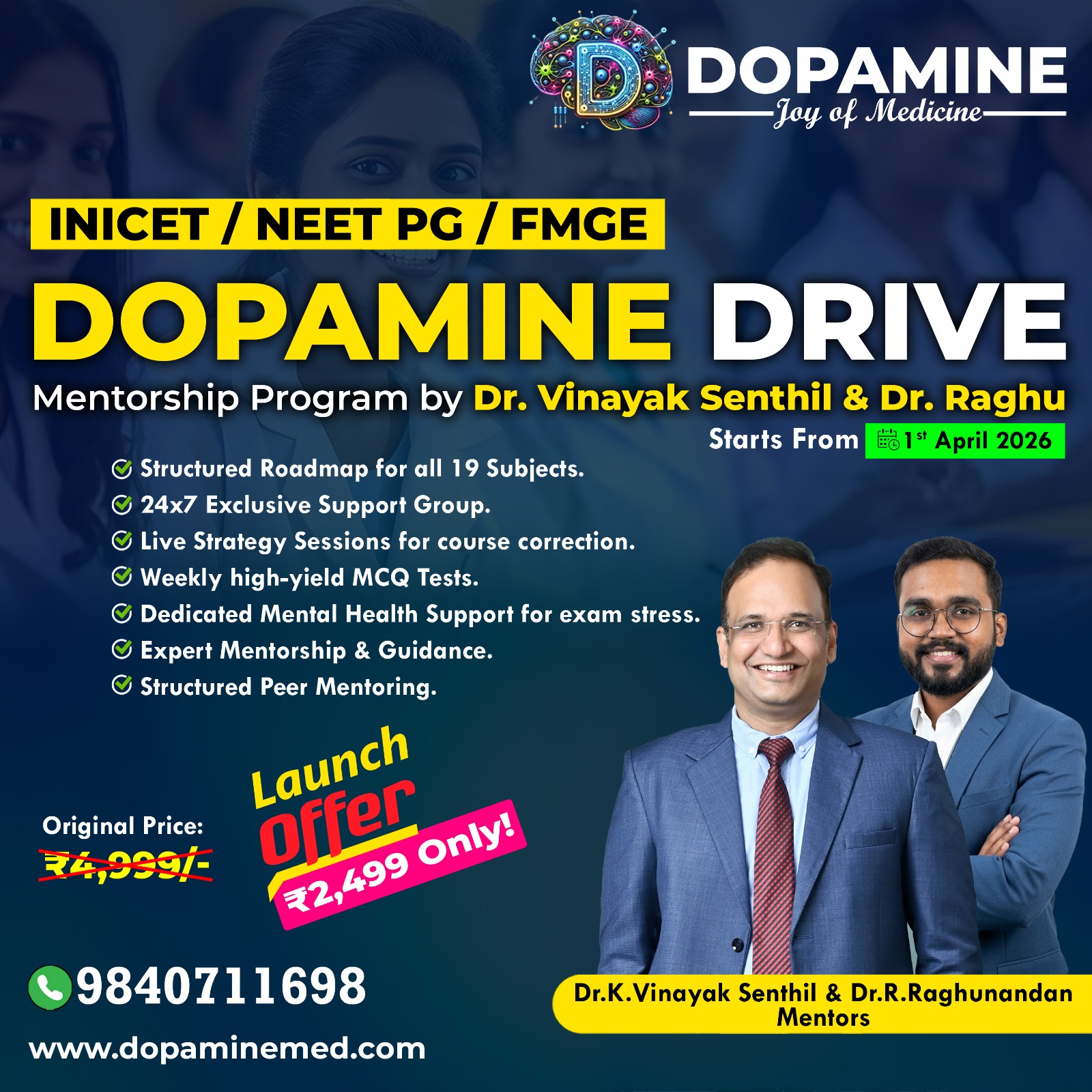 Drive Dopamine